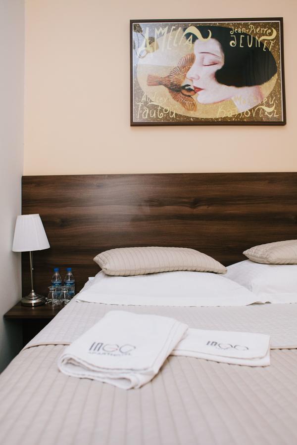 Ingo Aparthotel Cracóvia Quarto foto